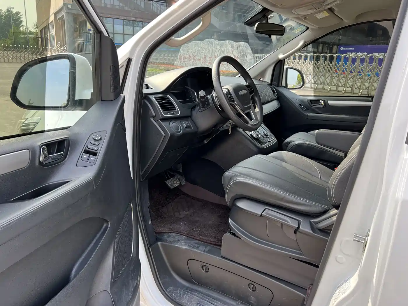 Фото 9 - SAIC Maxus Maxus G20