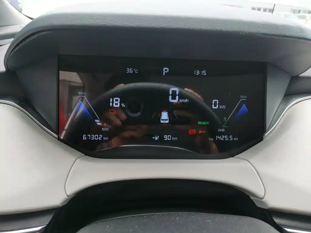Besturn Bestune NAT 2024 2023 PRO Comfort Travel Extended Edition 425km