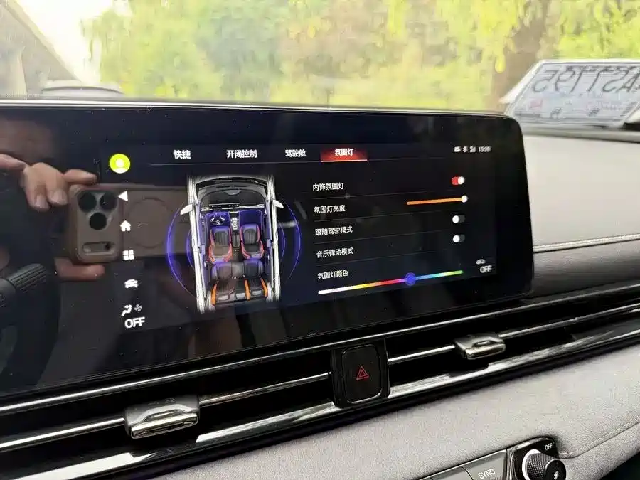 GAC Trumpchi Trumpchi Emkoo 2023 270T DCT J11 Edition фото 8