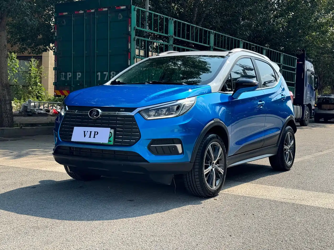BYD Yuan New Energy 2020 2019 EV535 High Energy Navigation Edition