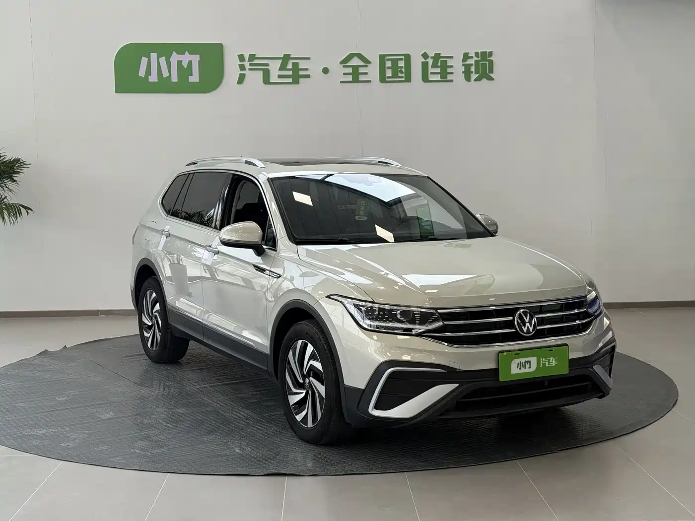 Volkswagen Tiguan L 2023 280TSI 2WD Trend Limited Edition фото 6
