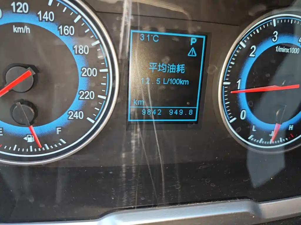 Huasong 7 2020 2015 2.0T Automatic Comfort