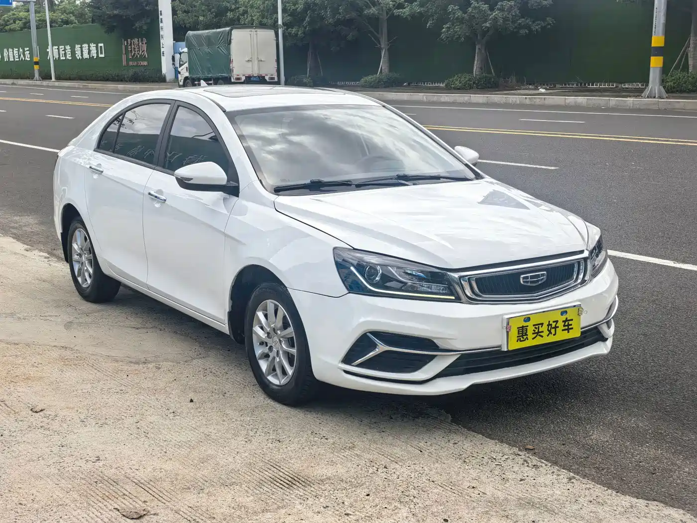 Фото 3 - Geely Emgrand