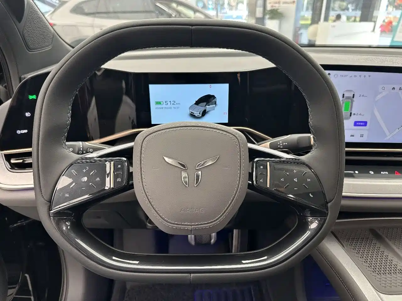 Hongqi HONGQI TIANGONG 08