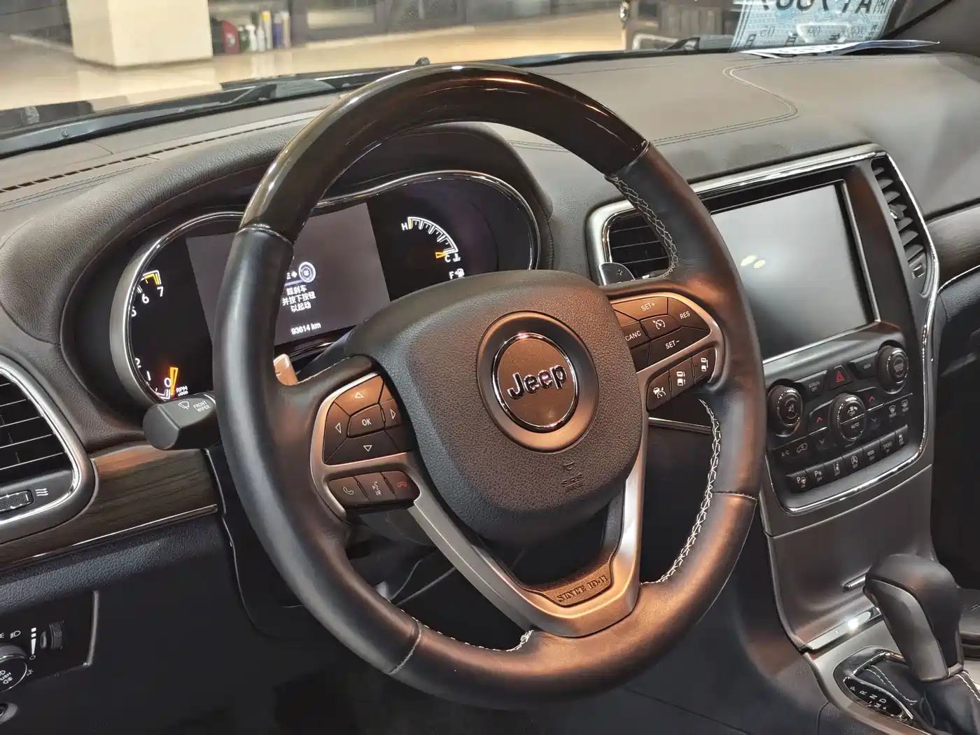 Jeep Grand Cherokee (Import) 2019 2017 3.6L Luxury Navigation Edition