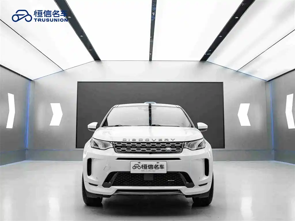 LAND ROVER DISCOVER SPORTS