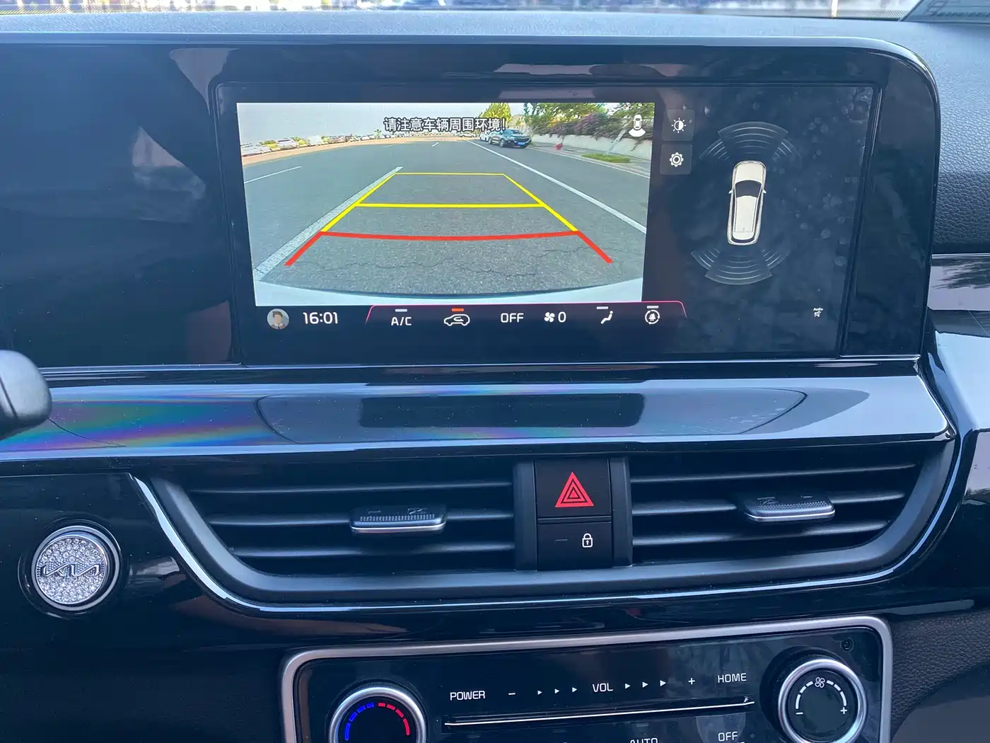 Kia Seltos 2023 1.5L CVT Comfort Edition фото 9