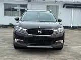 Фото 2 - DS 6