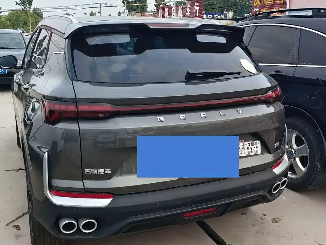 GEELY AUTOMOBILE BINYUE