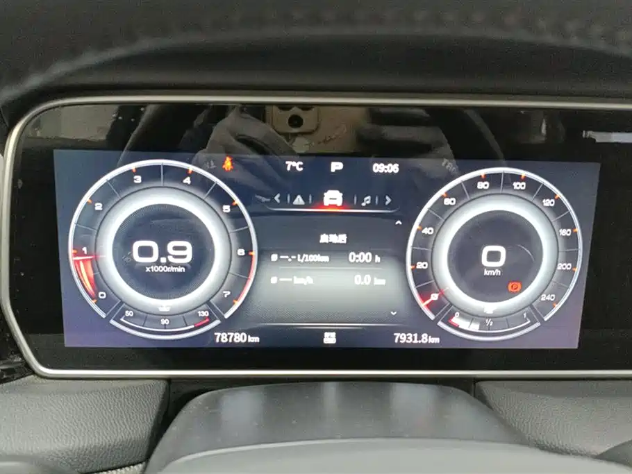 Hongqi HS5 2022 Facelift 2.0T Smart Flag Enjoyment Edition фото 14