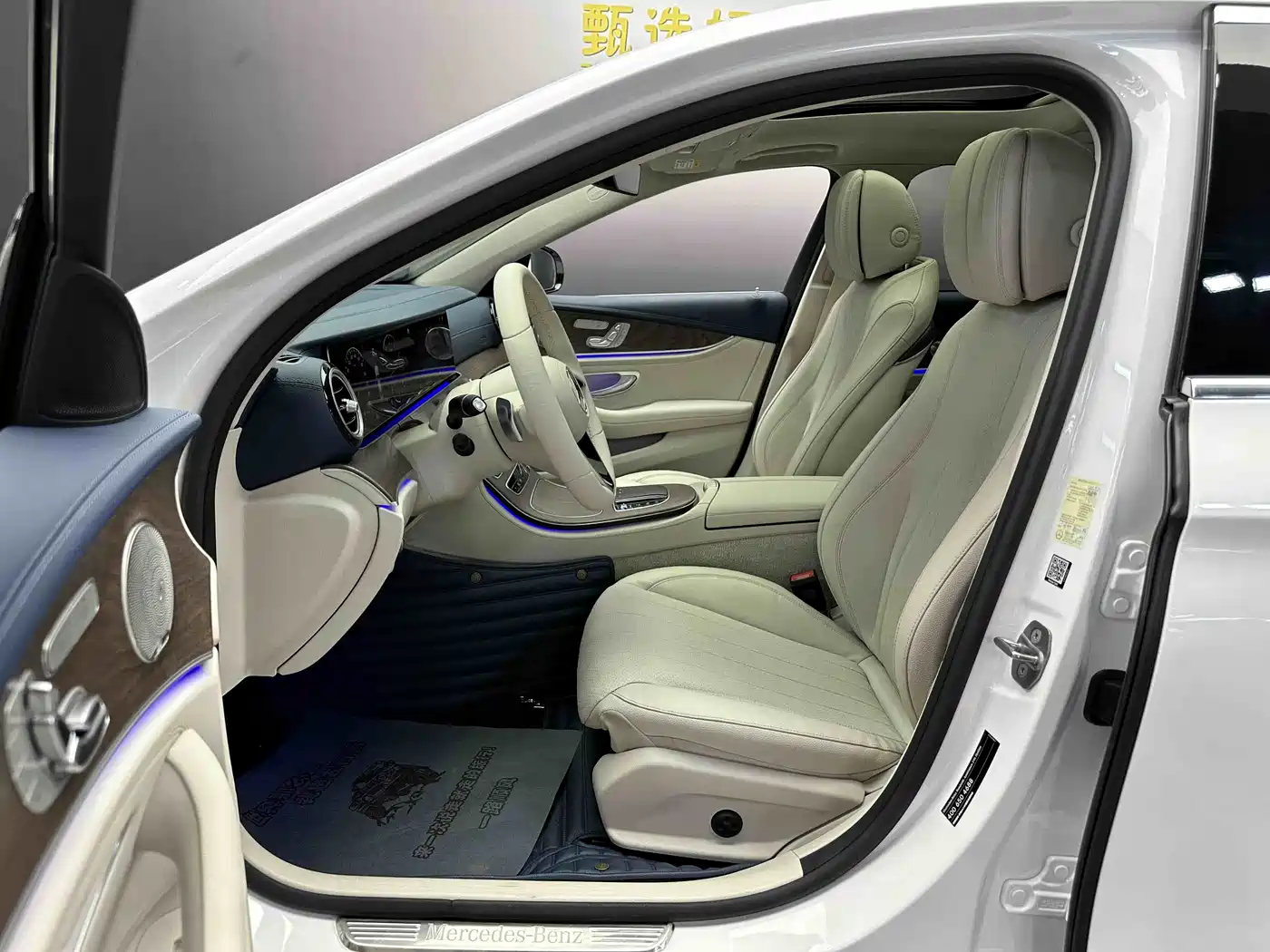 Mercedes-Benz E-Class 2021 E 300 L Luxury фото 5