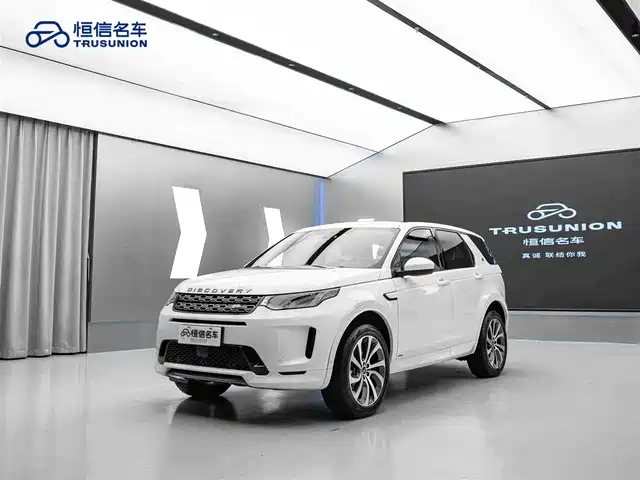 LAND ROVER DISCOVER SPORTS