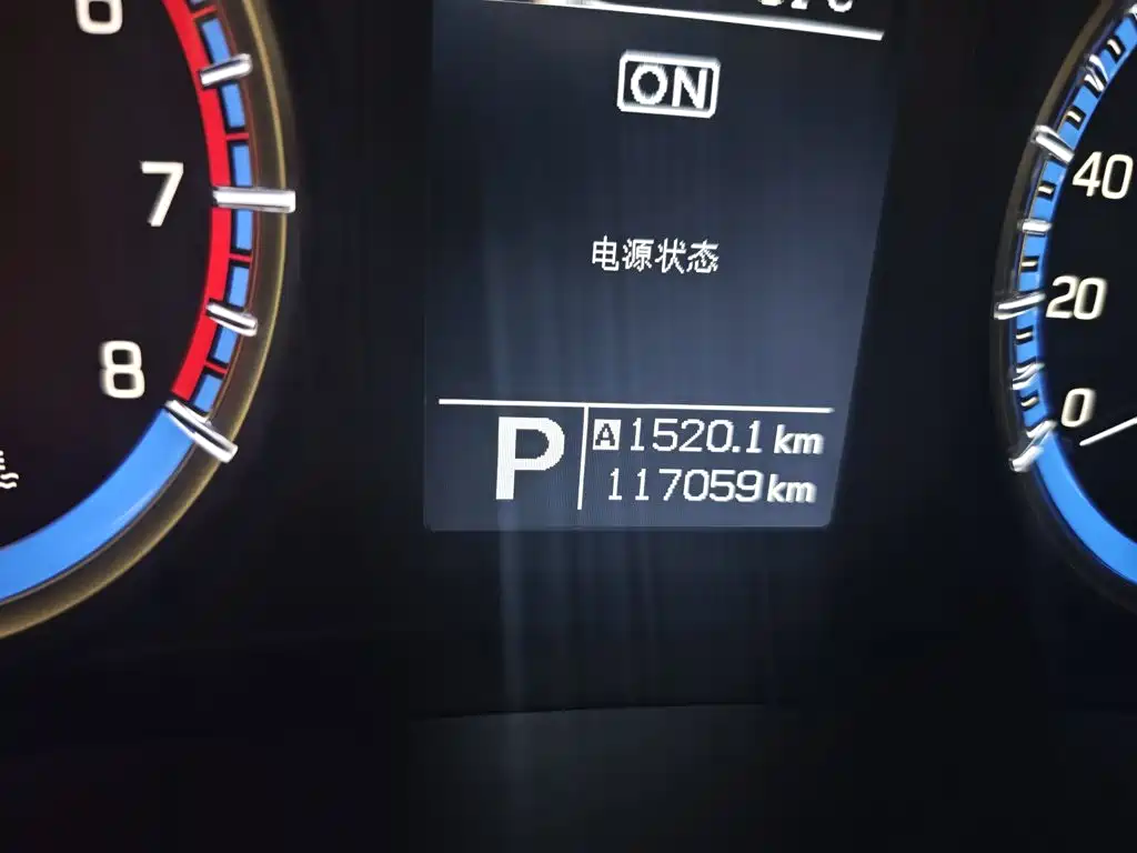 Suzuki SX4 S-Cross 2017 2015 1.6L CVT 2WD Elite