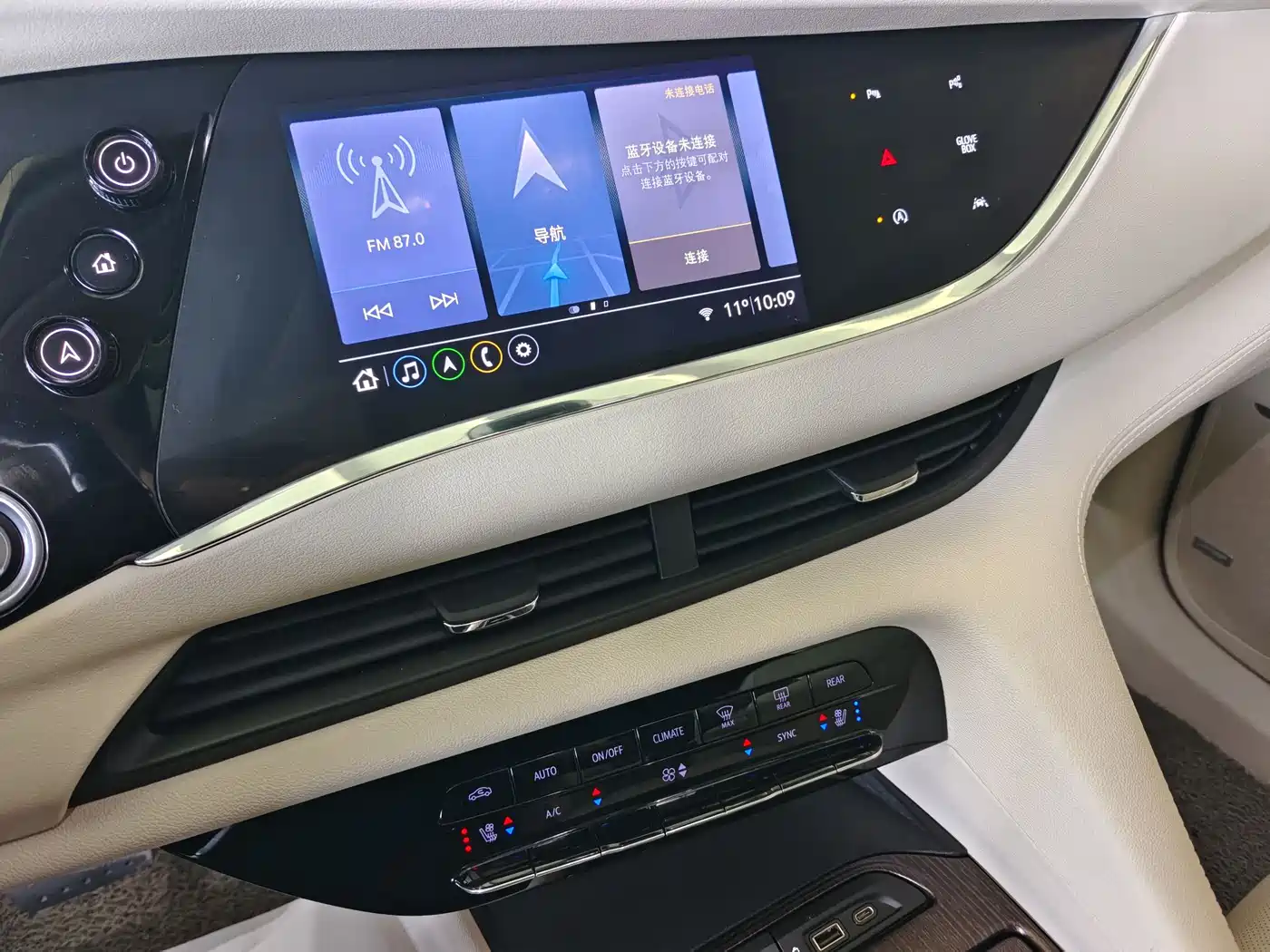 Buick Enclave 2020 28T 4WD Avenir фото 13