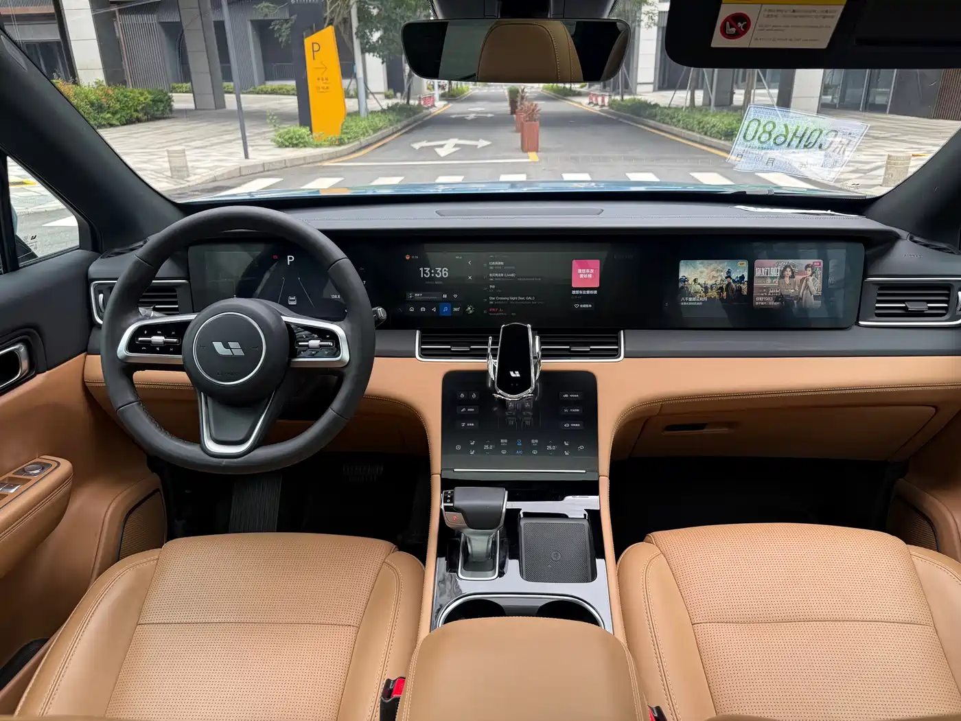 Li Auto Li ONE 2022 2021 Extended Range 6-Seater