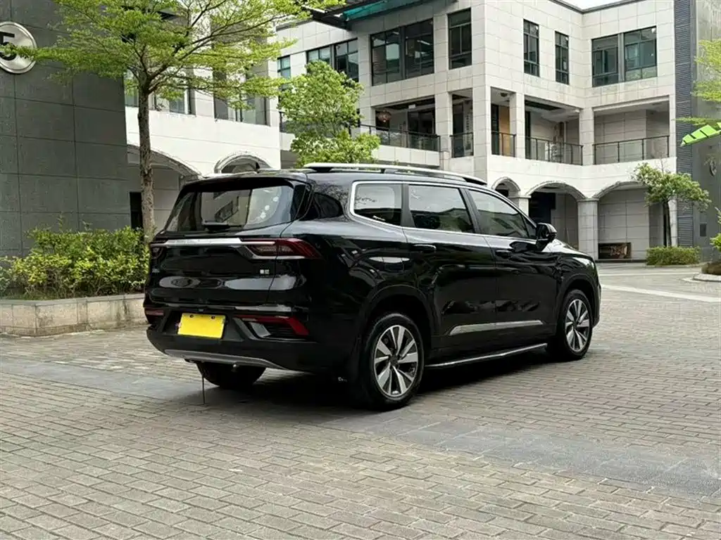 GEELY AUTOMOBILE HAOYUE