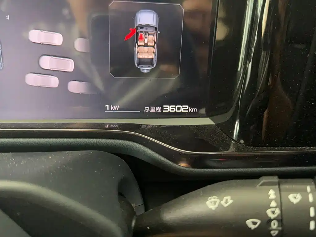 2025 Fang Cheng Bao Leopard 5