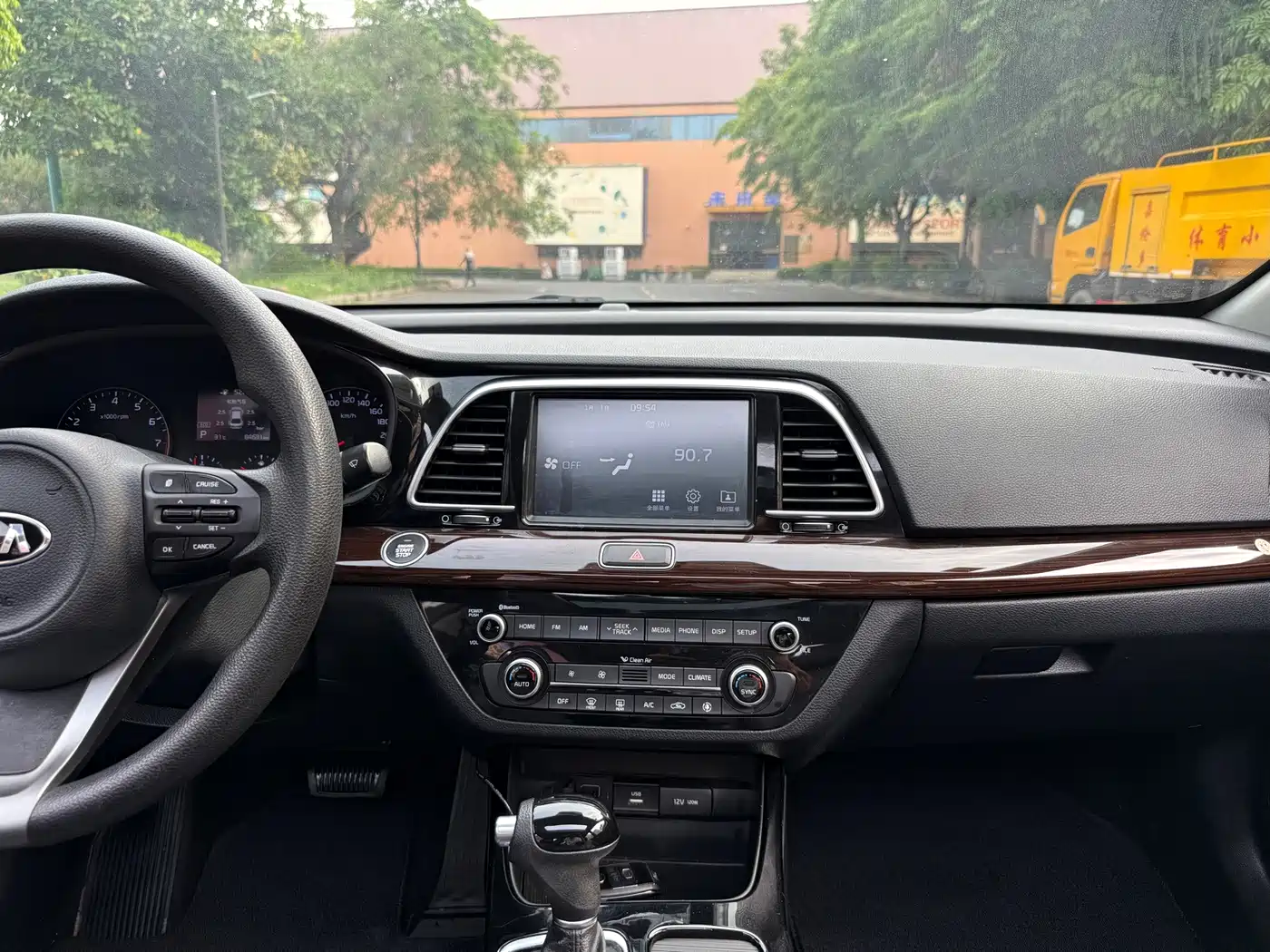 Kia Kaishen 2018 2017 1.8L Automatic GLS