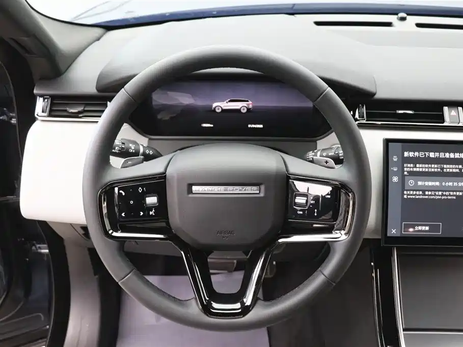 LAND ROVER RANGE ROVER STAR PULSE