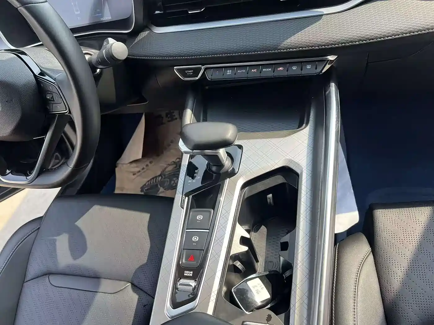 GEELY AUTOMOBILE XINGRUI