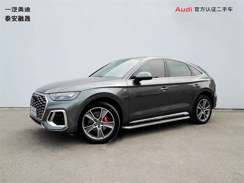 AUDI Q5L SPORTBACK