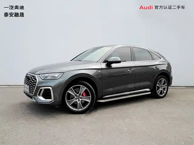 AUDI Q5L SPORTBACK