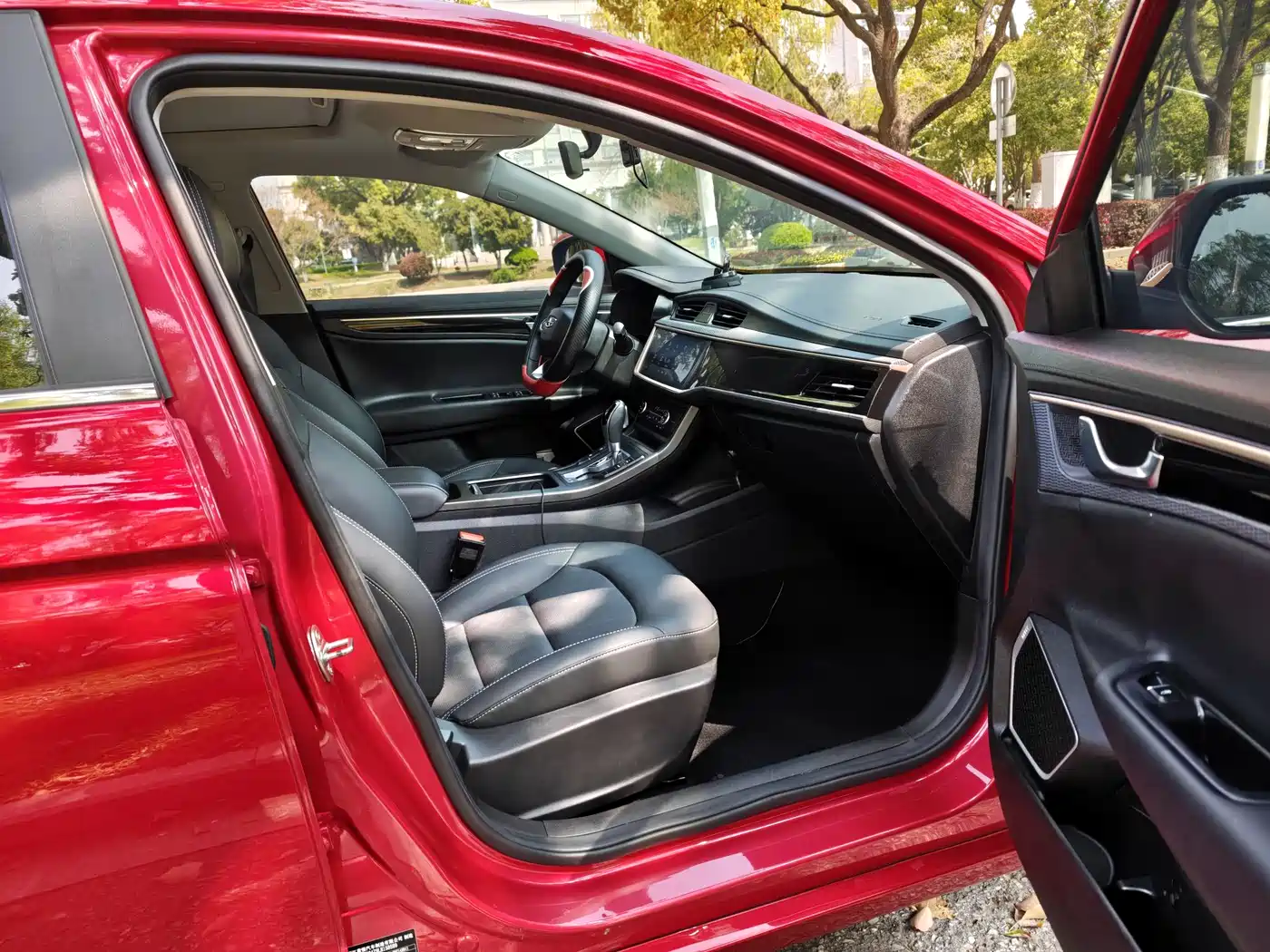 GEELY AUTOMOBILE EMGRAND GL