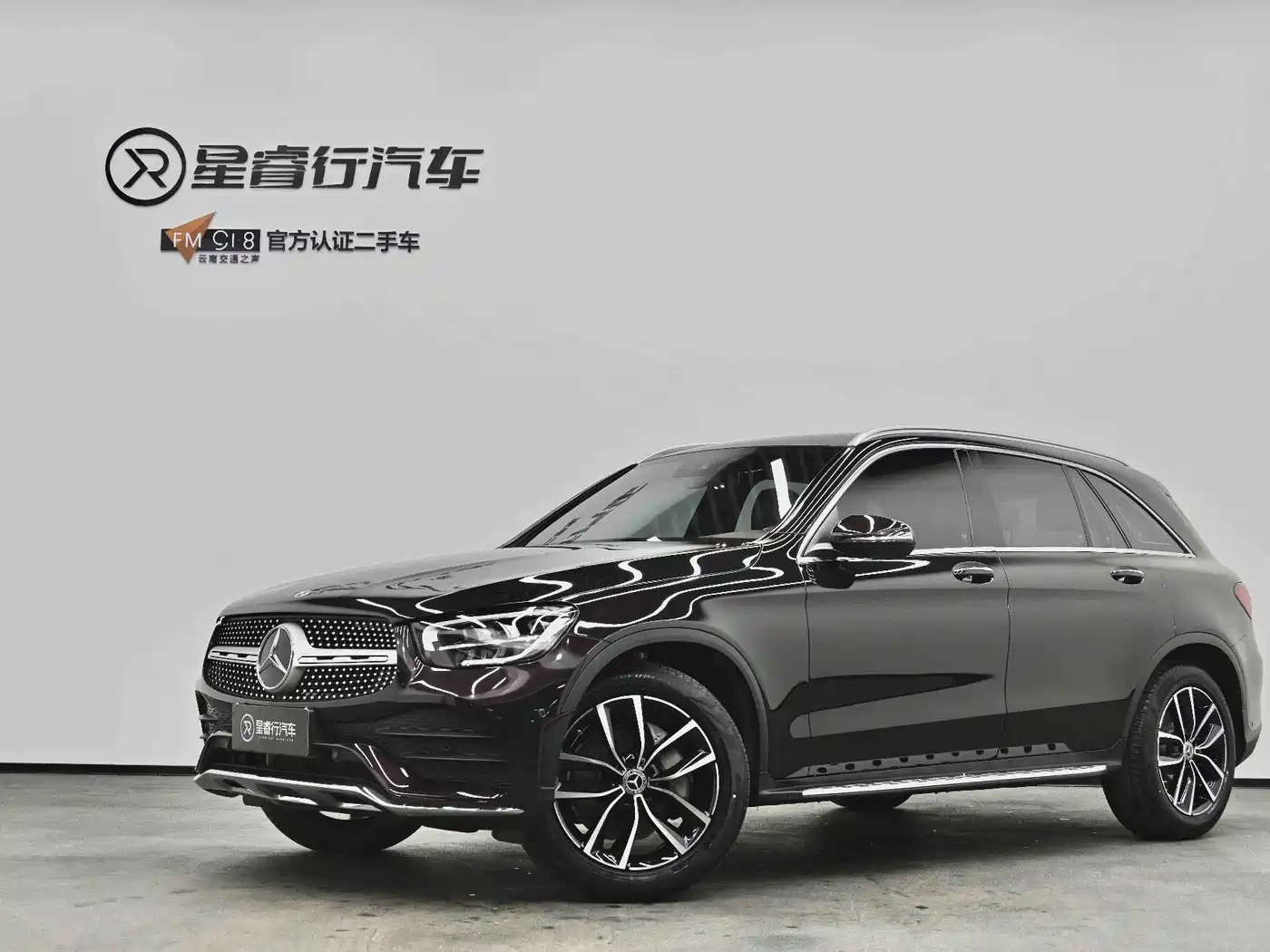 Mercedes-Benz GLC 2021 GLC 300 L 4MATIC Sporty