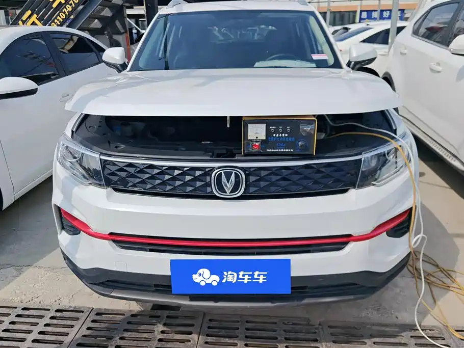 CHANGAN CS35PLUS