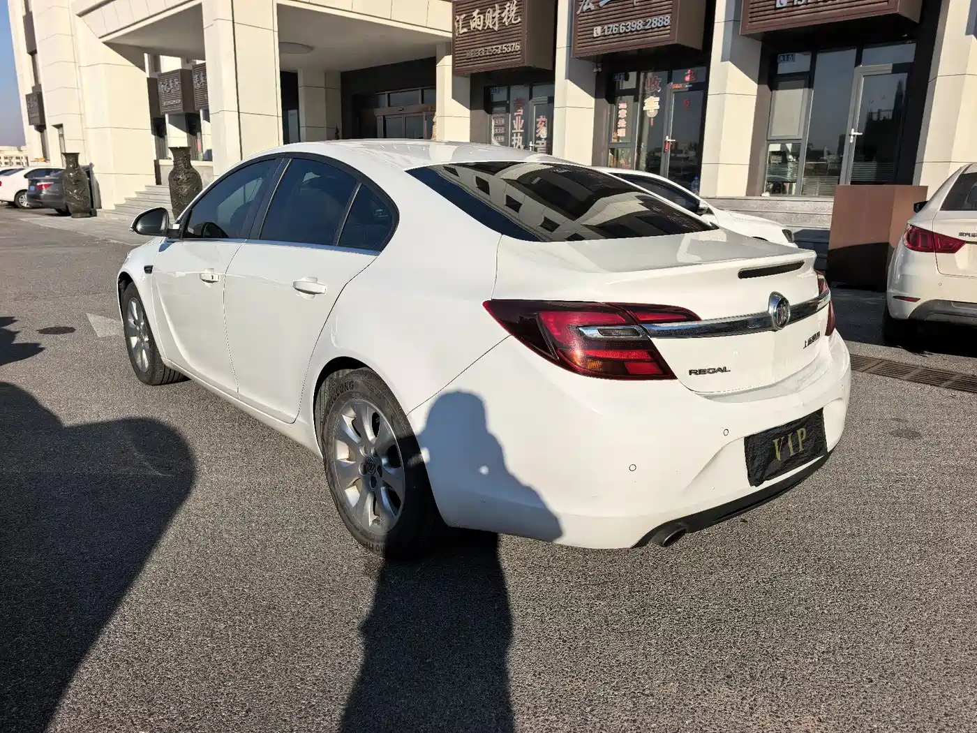Buick Regal 2015 2.0L Leading Fashion Model фото 4