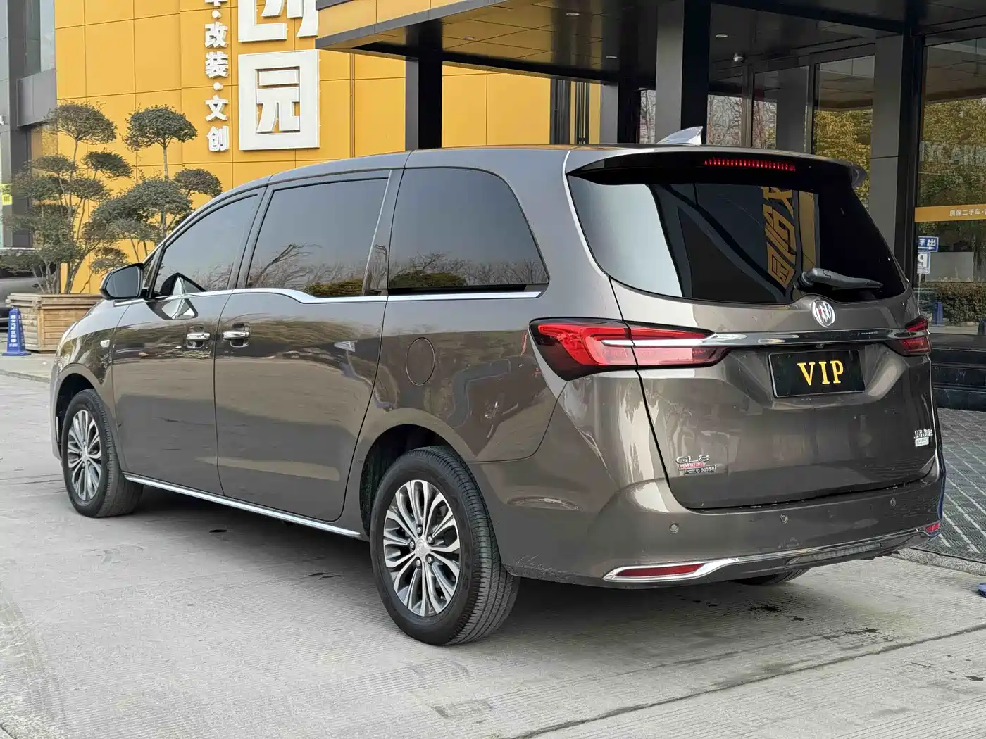 Buick GL8 2023 Facelift Land Business Class Luxury фото 5
