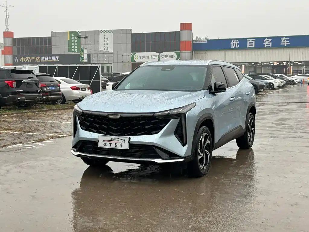 Photo 1 - Geely Atlas