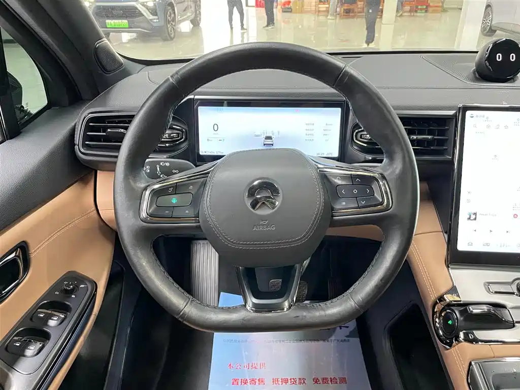 WEILAI ES6