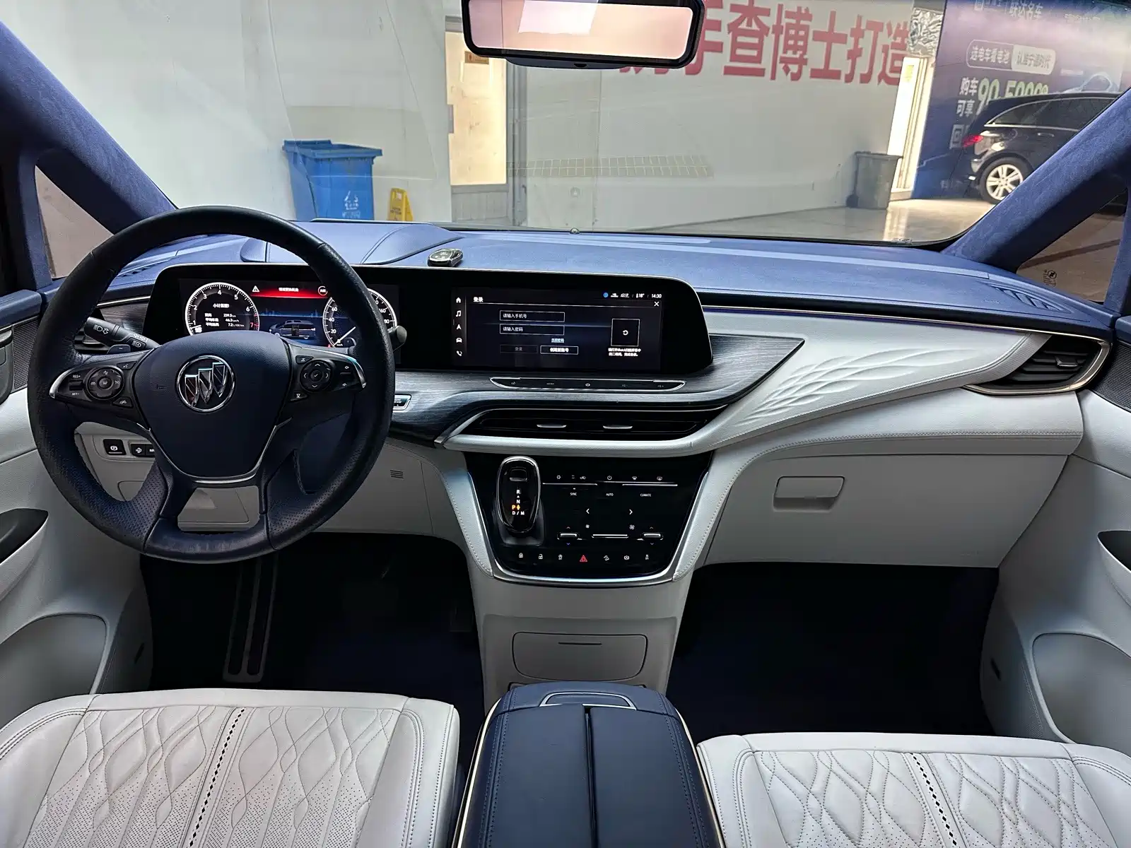 Photo 9 - Buick GL8
