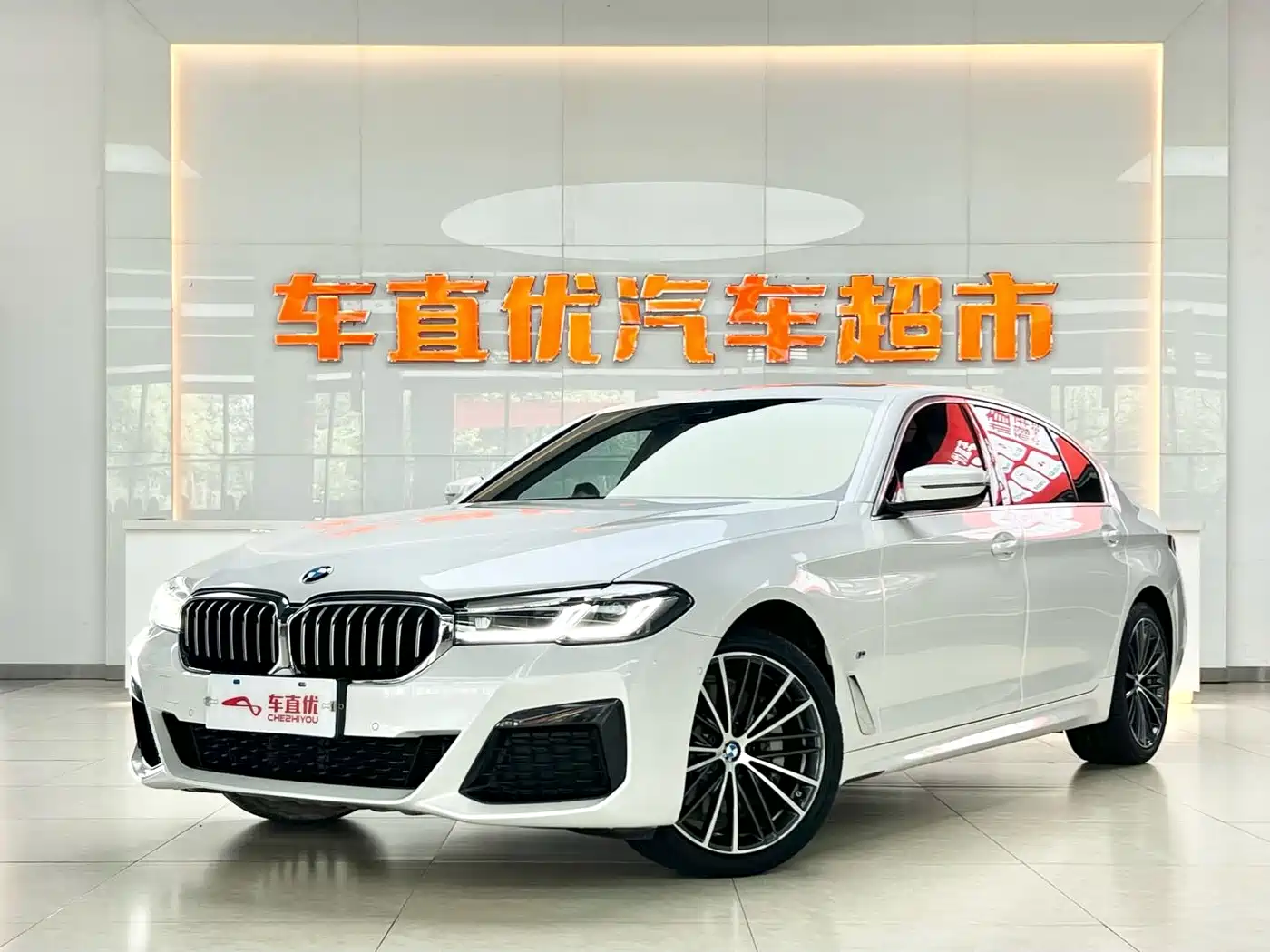 BMW 5 Series 2021 530Li Leading M Sport Package