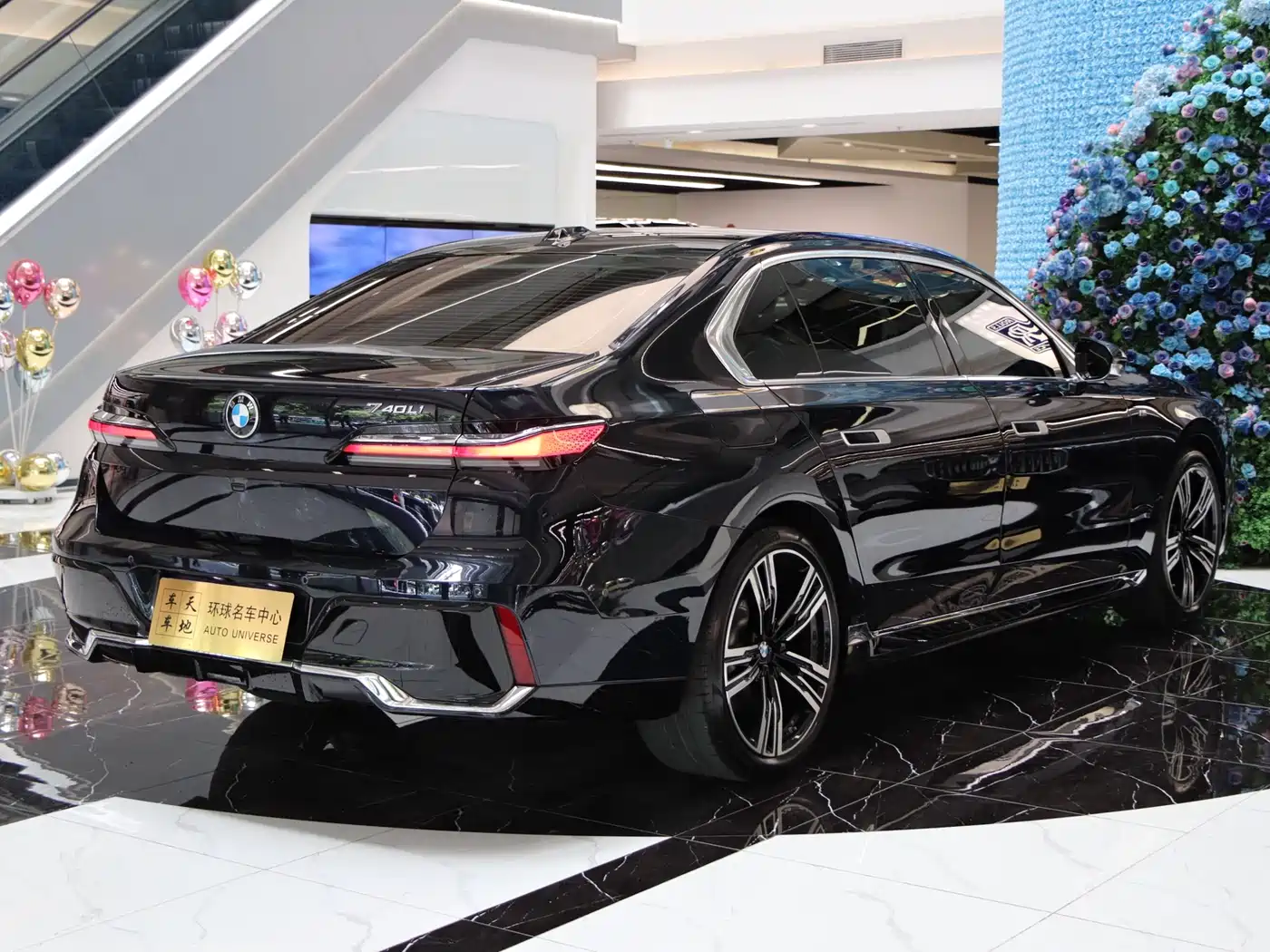 BMW 7-SERIES