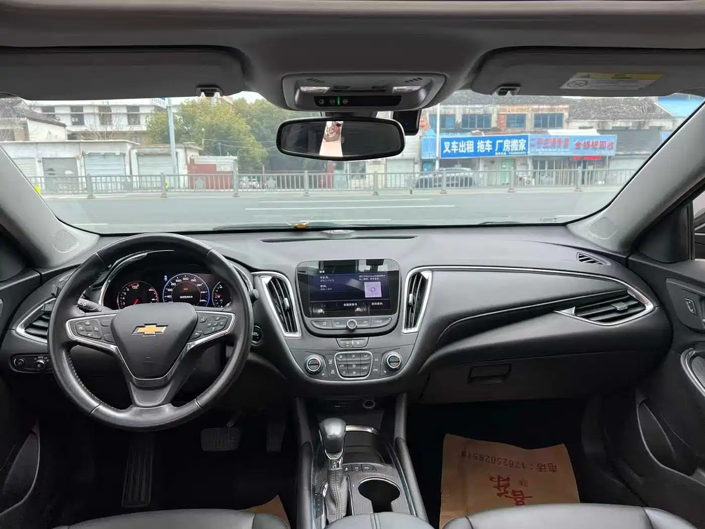 Chevrolet Malibu XL 2021 535T Auto Connect Edition фото 8