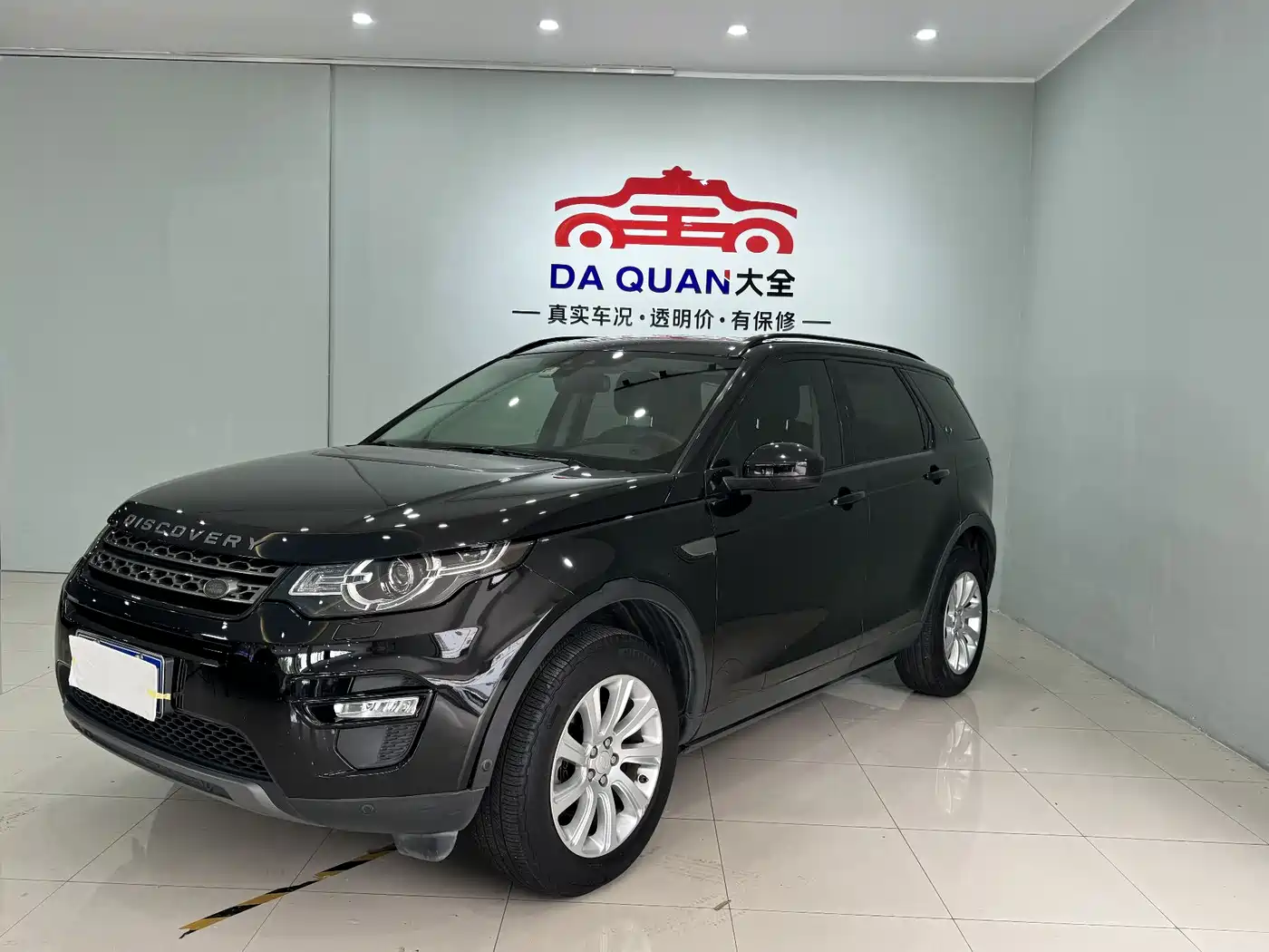 Land Rover Discovery Sport 2018 240PS SE Edition фото 2