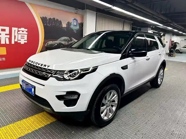 LAND ROVER DISCOVER SHENXING
