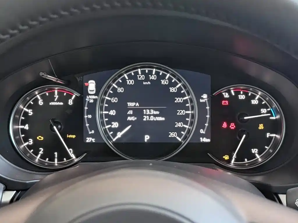 Mazda CX-5 2026 2025 2.0L Automatic 2WD Smart Style Pro