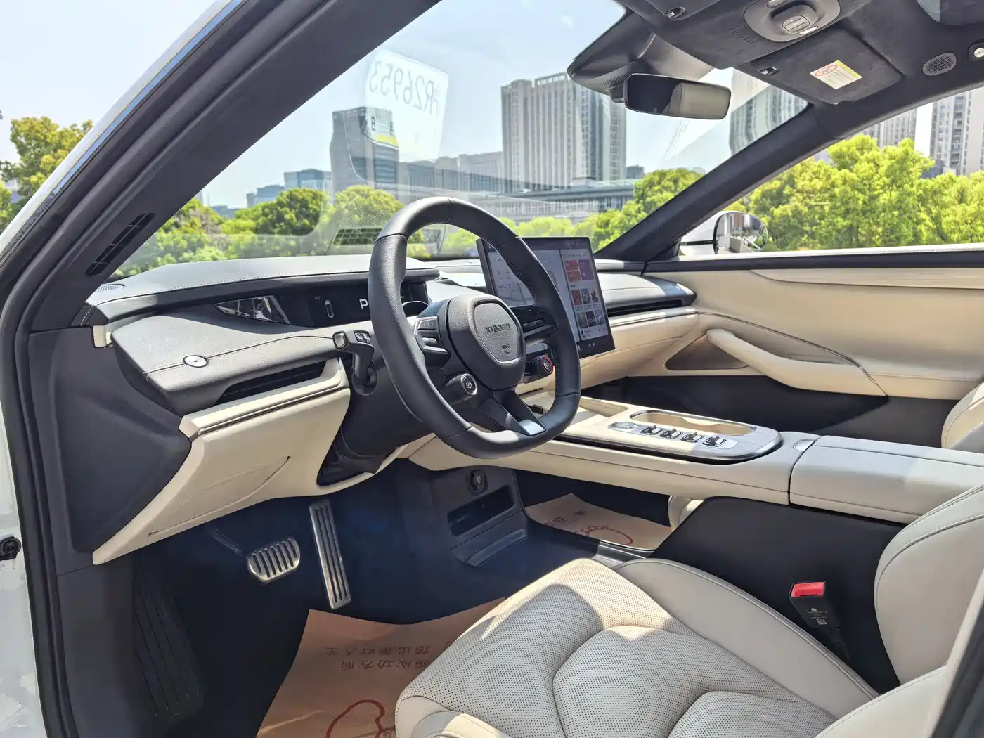 XIAOMI CAR XIAOMI SU7