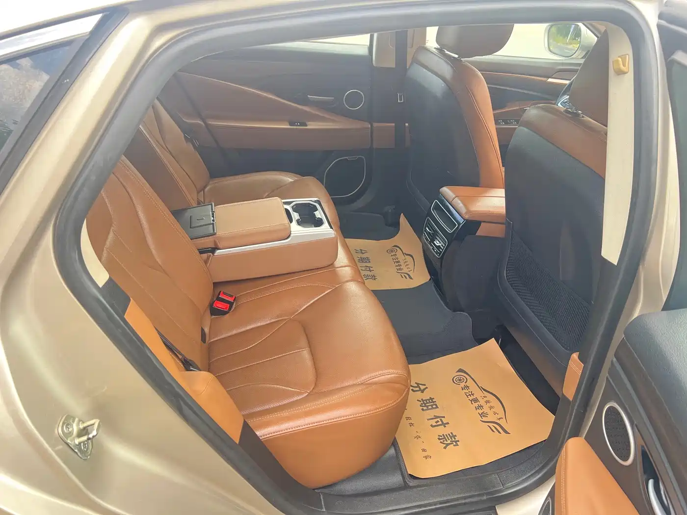 Geely Borui 2018 2017 2.4L Premium