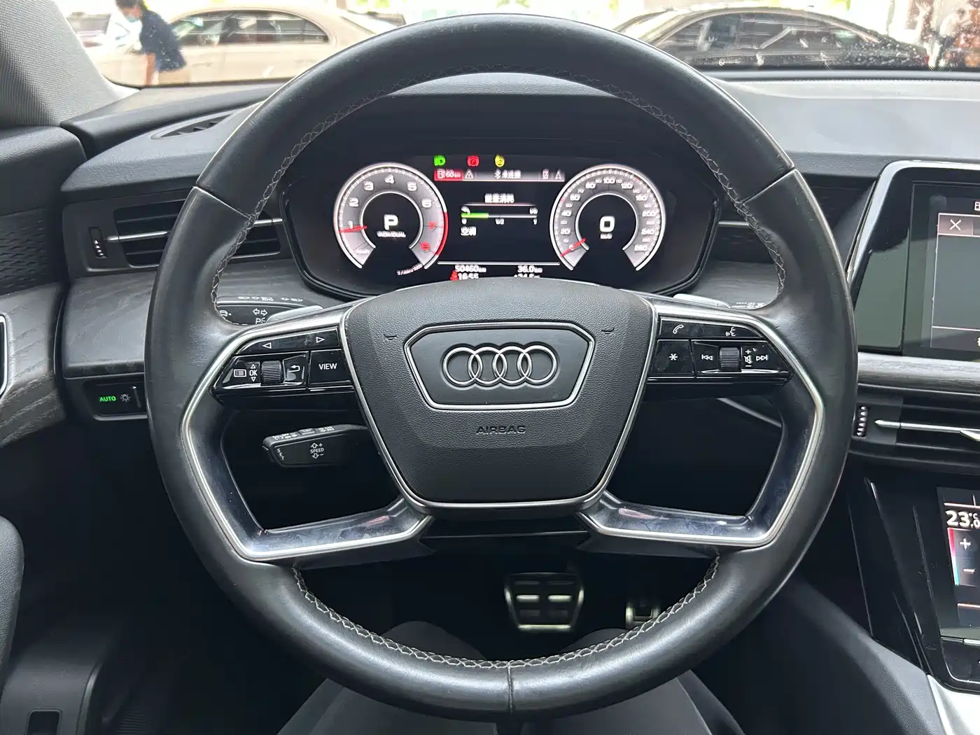 Audi Q6 2023 2023 40 TFSI quattro Cloud View Light Yulin Package