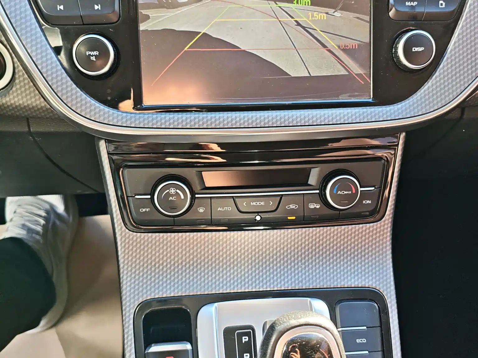 Photo 15 - Geely Emgrand GS