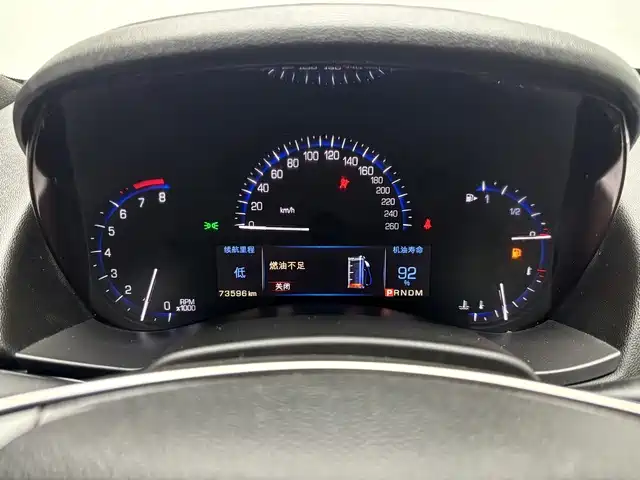 Cadillac ATS (Import) 2014 28T Comfort фото 9