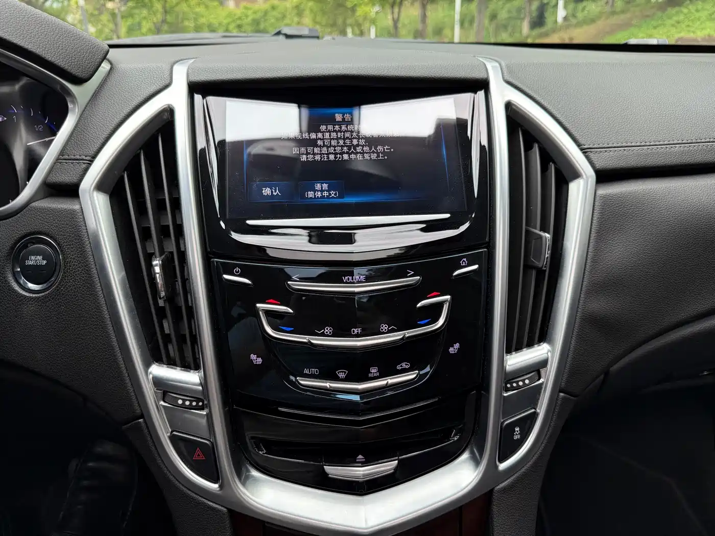 Cadillac SRX 2015 2015 3.0L Elite