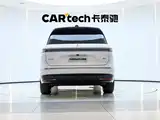 Фото 3 - NIO ES8