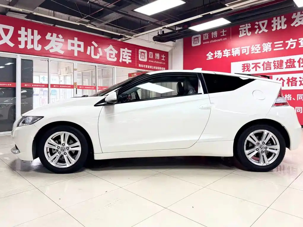 Honda CR-Z 2015 2012 Hybrid