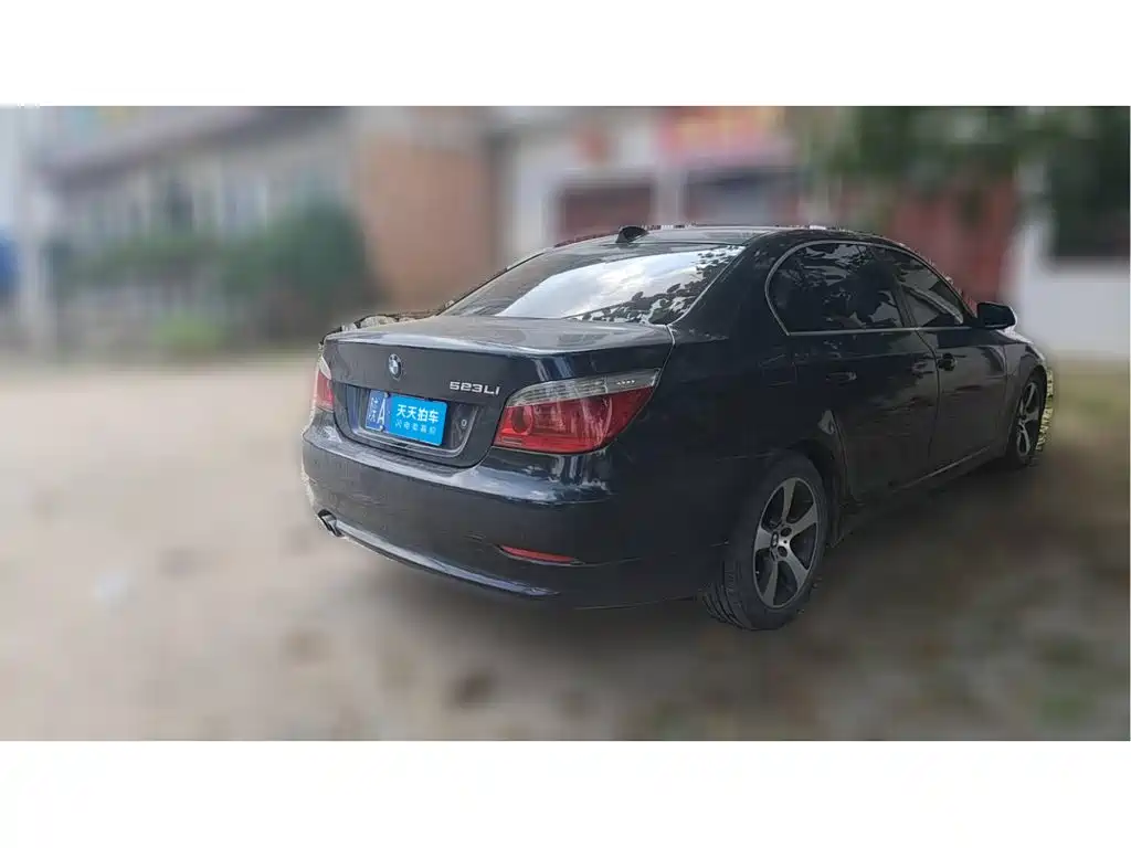 Photo 2 - BMW 5 Series