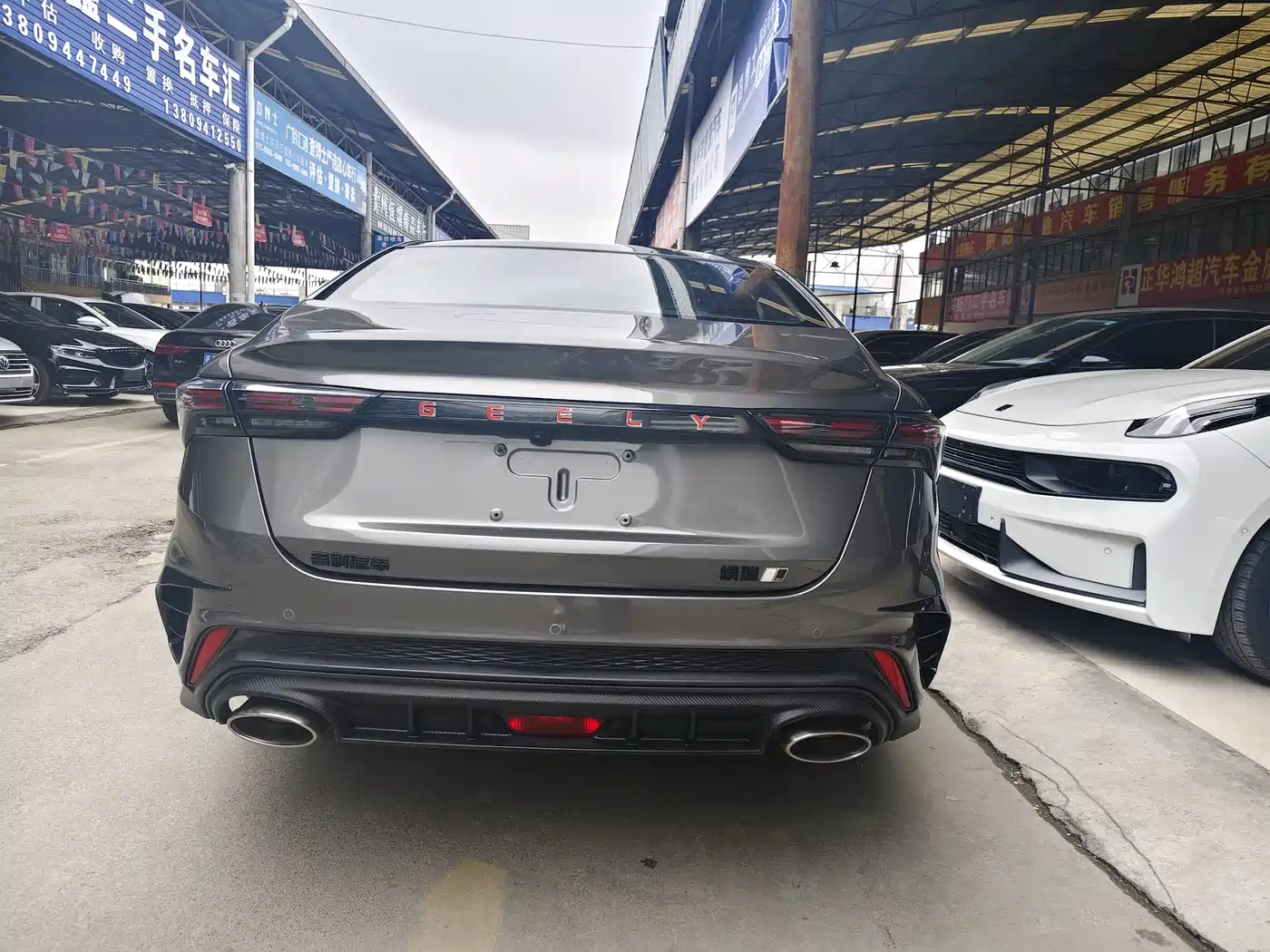 GEELY AUTOMOBILE BINRUI